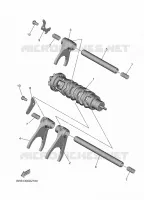 BARILLET DE SELECTION / FOURCHETTE pour Yamaha MT 2025