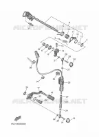 AXE DE SELECTEUR / PEDALE pour Yamaha TRACER 2025