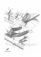 BRAS OSCILLANT  pour Yamaha TRACER 2025