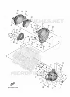 CARTER   MOTEUR 1 pour Yamaha TRACER 2025