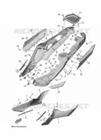 COUVERCLE LATERAL pour Yamaha TRACER 2025
