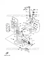 POMPE A HUILE 1 pour Yamaha 40 2005