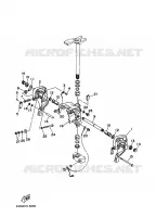 SUPPORT 2 pour Yamaha 40 2005