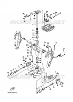 SUPPORT 4 pour Yamaha 40 2005
