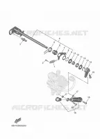 AXE DE SELECTEUR / PEDALE pour Yamaha MT 2025