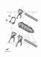 BARILLET DE SELECTION / FOURCHETTE pour Yamaha MT 2025
