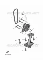 POMPE A HUILE pour Yamaha MT 2025