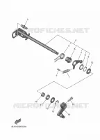 AXE DE SELECTEUR / PEDALE pour Yamaha MT 2025