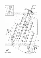 FOURCHE pour Yamaha TENERE 2025