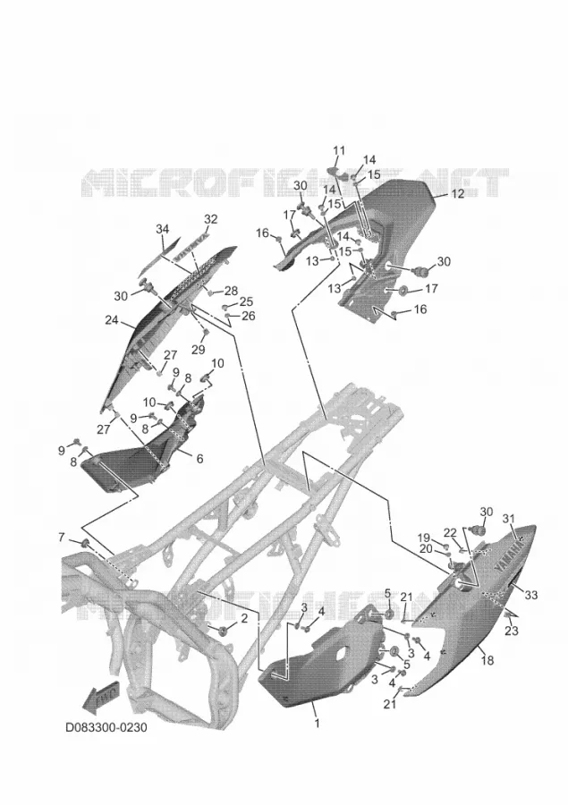COUVERCLE LATERAL Yamaha MOTO 700 2025 TENERE  XTZ690-U