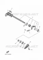 AXE DE SELECTEUR / PEDALE pour Yamaha TENERE 2025
