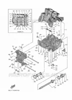 CARTER MOTEUR pour Yamaha WOLVERINE 2025