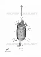 RESERVOIR D'HUILE pour Yamaha WOLVERINE 2025