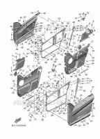 COUVERCLE LATERAL pour Yamaha WOLVERINE 2025