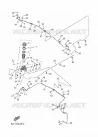 MAITRE CYLINDRE pour Yamaha WOLVERINE 2025