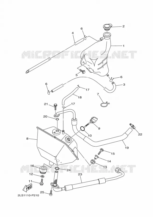RESERVOIR D'HUILE Yamaha QUAD 700 2025 YFM  YFM700R
