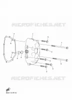 CARTER   MOTEUR 1 pour Yamaha YFZ 2025
