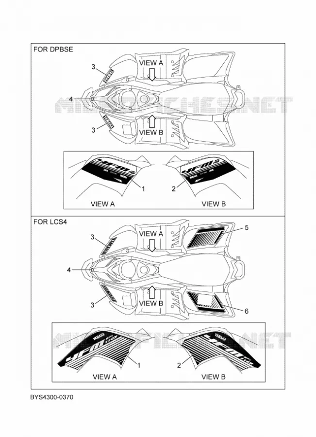 EMBLEME Yamaha QUAD 110 2025 YFM  YFM110R