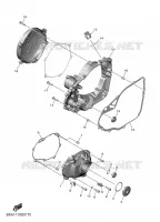 CARTER   MOTEUR 1 pour Yamaha YZF 2025