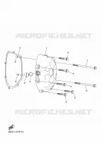 CARTER   MOTEUR 1 pour Yamaha GRIZZLY 2025
