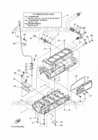 CARTER MOTEUR pour Yamaha FX 2025