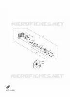 FREIN 2 pour Yamaha SIDEWINDER 2025