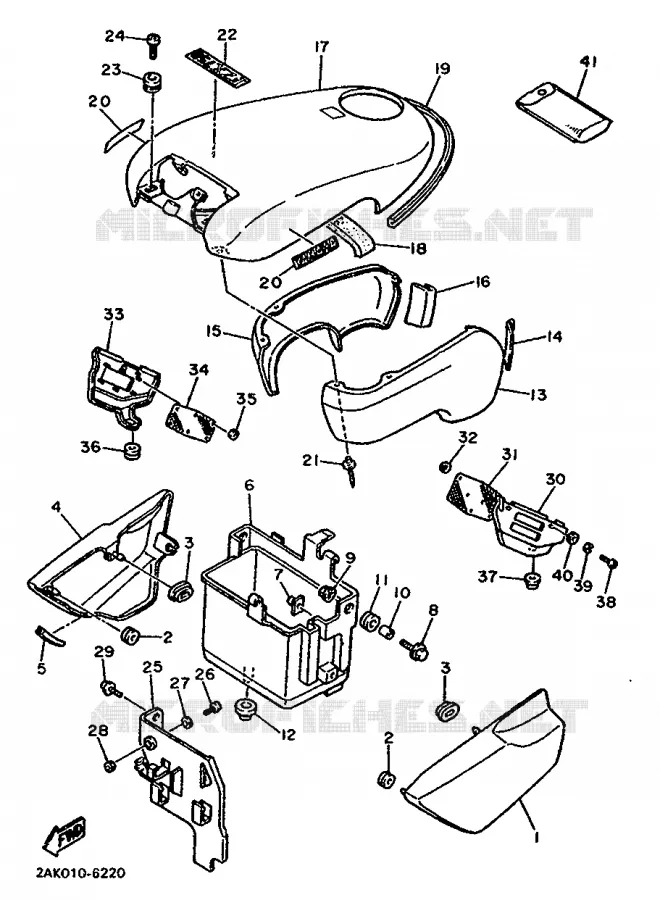 CACHE LATERAL - RESERVOIR D'HUILE Yamaha MOTO 750 1987 FZX  FZX750