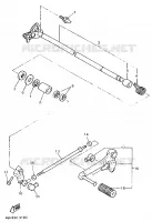 AXE DE SELECTEUR / PEDALE pour Yamaha GTS ABS 1998