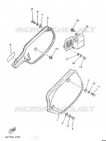 CACHE LATERAL   RESERVOIR D'HUILE pour Yamaha IT 1986