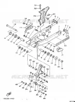BRAS ARRIERE pour Yamaha IT 1986