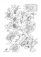 CARTER   MOTEUR 1 pour Yamaha MT01 2005