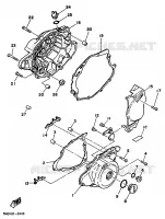 CARTER   MOTEUR 1 pour Yamaha SR 1996