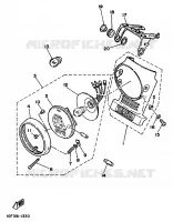 PHARE  pour Yamaha SR 1996