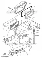 ADMISSION pour Yamaha SR 1997