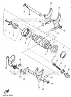 BARILLET DE SELECTION / FOURCHETTE pour Yamaha SR 1995