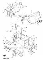 COUVERCLE LATERAL pour Yamaha SR 1995