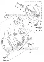 PHARE  pour Yamaha SR 1995
