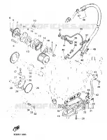 POMPE A HUILE pour Yamaha SR 1995