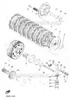 EMBRAYAGE DE DEMARREUR pour Yamaha SR 1995