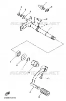 PEDALE DE SELECTEUR pour Yamaha SR 1995