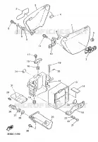 COUVERCLE LATERAL pour Yamaha SR 1995