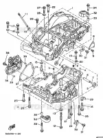 CARTER MOTEUR pour Yamaha TDM 1991
