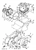 CARTER   MOTEUR 1 pour Yamaha TDM 1991