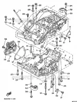 CARTER MOTEUR pour Yamaha TDM 1991