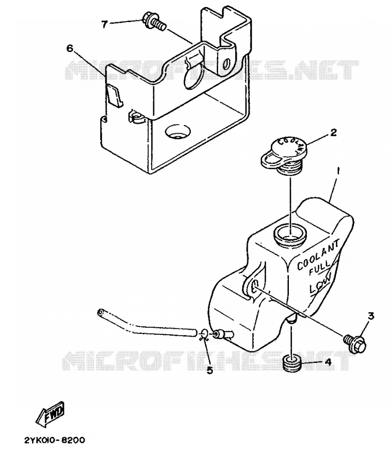 RESERVOIR D'HUILE Yamaha MOTO 240 1990 TDR  TDR240