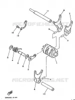 BARILLET DE SELECTION / FOURCHETTES pour Yamaha TZ 1986