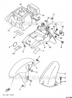 GARDE BOUE pour Yamaha TZR 1997