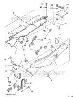 CACHE LATERAL   RESERVOIR D'HUILE pour Yamaha TZR 1989
