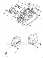 CARTER   MOTEUR 1 pour Yamaha TZR 1989