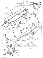 COUVERCLE LATERAL pour Yamaha TZR 1989